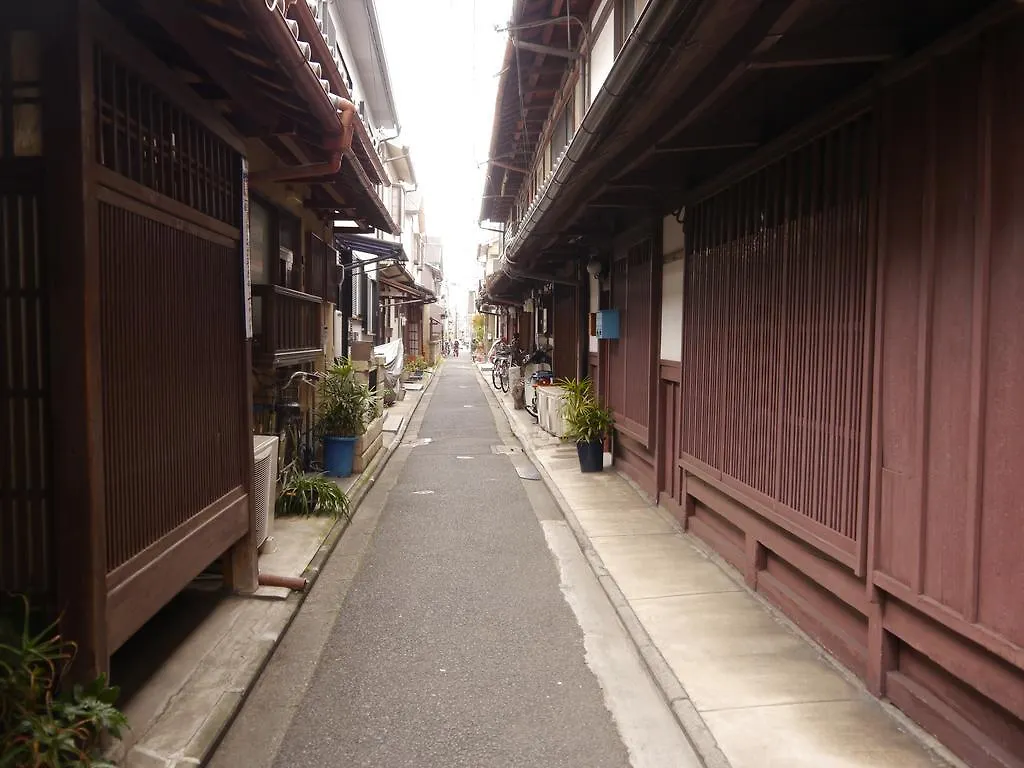 Serendipity At Kyoto Holiday home