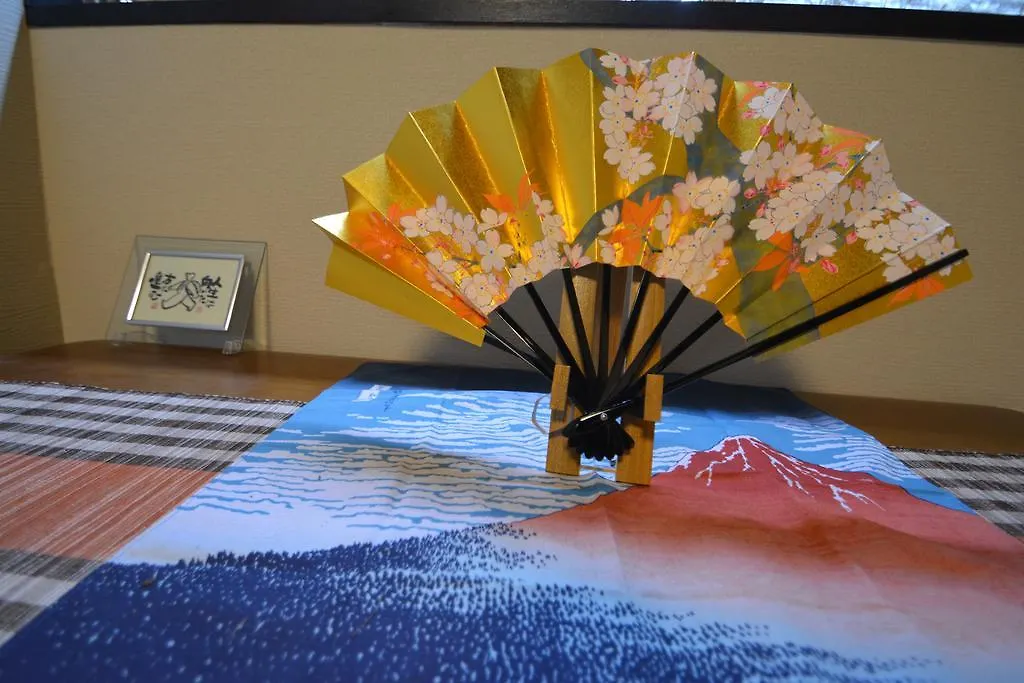 Serendipity At Kyoto Holiday home