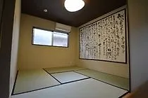 Holiday home Serendipity At Kyoto Japan