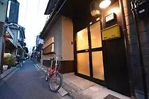 Holiday home Serendipity At Kyoto