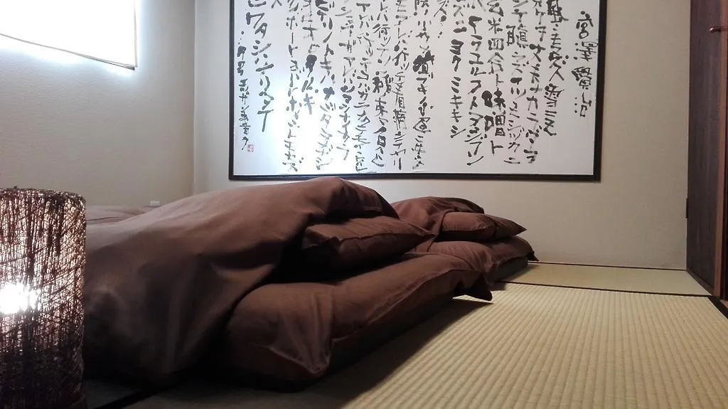 Holiday home Serendipity At Kyoto Japan