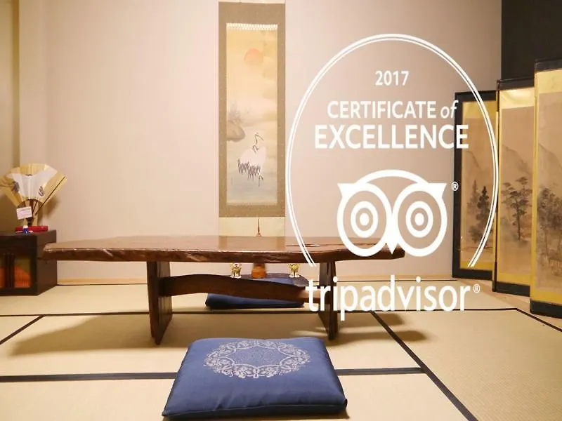 Serendipity At Kyoto Holiday home